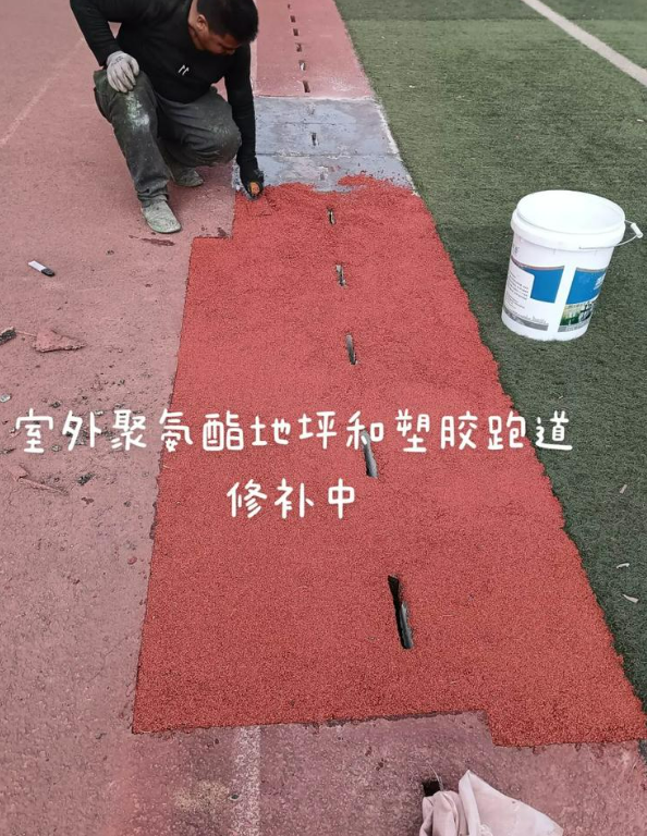 西吉球场地面翻新维修，核心是先诊断破损